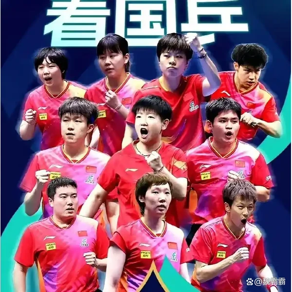mk中国官网网站 APP